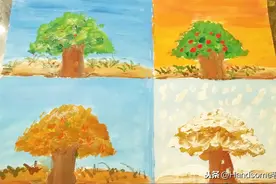 幼教之创意美术课程：四季色调画——苹果树之歌图片