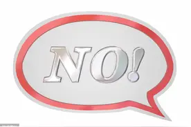 《有言有味说单词》（二百七十六讲）“顺口溜达”图片