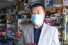 很无奈！市民还房贷 竟被要求先证明“我是我”图片