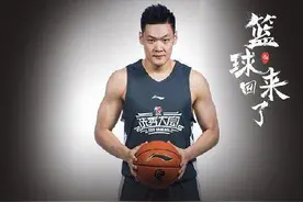 CBA选秀，张宁掉到第8顺位，接受采访时，其言论受到网友热议图片