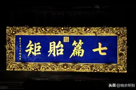 《孟子·梁惠王》“深耕易耨”与“制梃”释读图片
