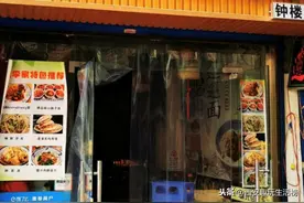 钟楼第一biang~面，回民街小面馆，外地游客马路牙子上吸溜图片