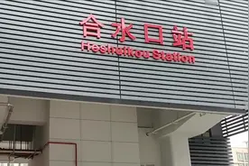 好消息！深圳地铁6号线即将8月通车，来现场看看进展如何？图片