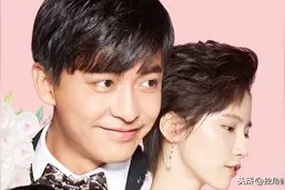《爱情公寓5》微信战争才是爱情公寓真正大团圆，这集凑齐所有人图片