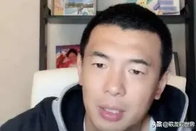 徐亮：我一个年轻球员都不看好 不是我埋汰他们，比我们差很多图片