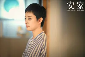 解读美国与中国的房产中介，在不同体制下所产生的社会价值图片