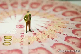 《财富》中国500强区域分布图谱：京粤沪最多图片