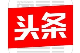 兴安万里·阅读有你 | 好书分享《初心》图片