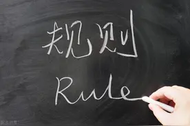 领导收拾下属，只需要用这4个方法，就能让下属听话照做图片