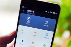 自己怎么交社保？手机这样缴费，2分钟轻松搞定图片