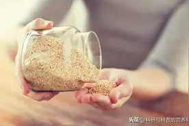 常易被误解的一类益生元，麸质等于不健康？其实只有这类人需避免图片