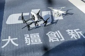大疆无人机，掌握70%专利技术，无惧美国制裁图片