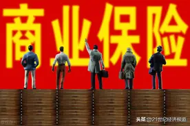 蚂蚁花呗之后，商业保理公司可以接入央行征信系统了图片