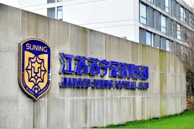 苏宁退出造就中国足球大乱象！上港被坑惨 鲁能囊中冠军不稳了图片