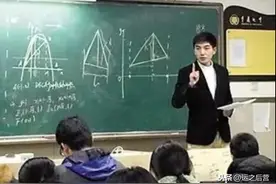 师范类大学最受追捧的4个专业，工作待遇不愁，人人争抢的铁饭碗图片
