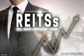 公募REITs破冰在即 万科万纬物流发行首个权益型类REITs图片