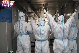 战“疫”每日观察丨“武汉封城76天”是民族历史的厚重一页图片