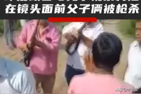 印度官员巡视土邦殒命！来聊聊印度土邦与官府的爱恨情仇图片