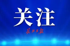 闲置和利用率低的写字楼和商铺可改作租赁住房，但这些地方的不行图片