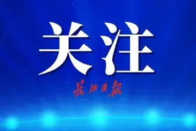 闲置和利用率低的写字楼和商铺可改作租赁住房，但这些地方的不行图片