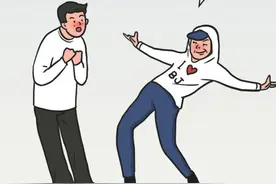 北京有多大？等于11个伦敦，21个东京，160个巴黎！（漫画）图片