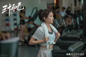 健身会所私人教练离职引纠纷，年卡费课程费竟不能退？图片