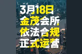 3月19日起，威尔仕12家首批门店淋浴区域恢复开放！图片