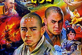 36年前的武侠神作，比肩李连杰《少林寺》，被遗忘的功夫片经典图片