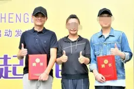 文章担任表演坊老师，被问是否有教师资格，网友还希望聘请黄海波图片