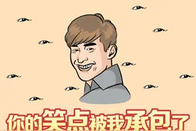 爱上内蒙古 | 方言大PK图片