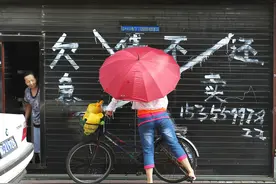农谚：二十九不登门，大年三十要讨债，欠债不还，讨债有什么讲究图片