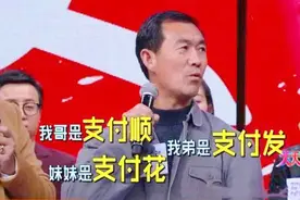 如何取名？了解名字的演变后，发现古人取名大有讲究图片