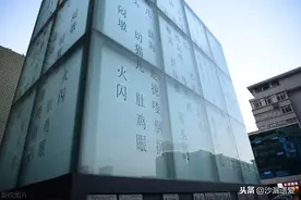 江西：听了四川话才知道，为什么我的方言没那么强势图片