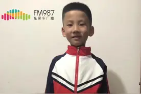 紧急！福州9岁男孩昨日走失，家长全城寻人……图片