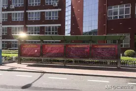 优秀的背后是实力，成绩的支撑是努力。长垣一中，超级棒图片
