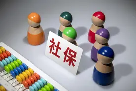 社保可以补缴吗？2021年，这2种情况可以补缴，赶紧告诉家人图片