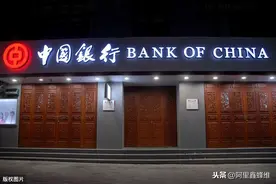 “原油宝事件始末”：不懂投资规则，你就只是别人眼里的“韭菜”图片