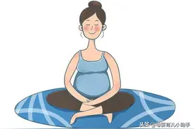这3种类型的孕妇，需要提前进行分娩，不然宝宝会有危险图片