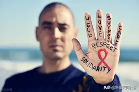 感染上艾滋病后的「他们」图片