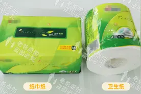 拜托！别再用这种纸擦嘴了图片
