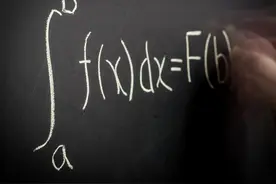 高等数学——微积分中的不定积分图片