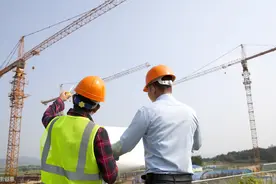 关于实施安全文明施工措施费动态计价管理的公告图片