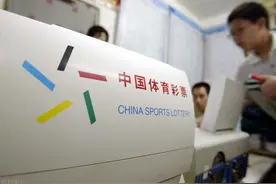 细数2020上海体彩大奖~单票500万以上大奖18个，最高奖金1638万图片