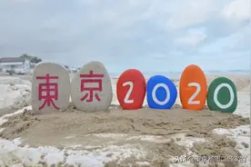 东京生活启示录-购物篇图片