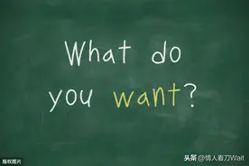 50岁有家室的老板被20出头的女员工爱上了，怎么办图片