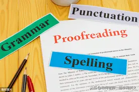 英语说文解字，聊聊可以表达“潜力”的英语词汇与短语图片