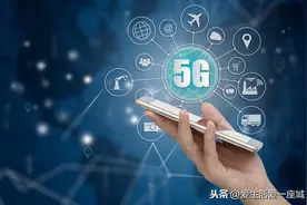 移动终于‘‘低头’’！39元100G流量，听过最便宜的流量套餐了图片