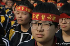 2020年河南37名高三学生被保送清华、北大，均来自郑州这3所中学图片