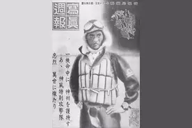 神风特攻队出击前要喝壮行酒，但佐佐木友次却足足骗了八次酒喝图片
