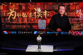 白岩松深度好文：为什么要读书？高考是穷人翻身的唯一捷径图片